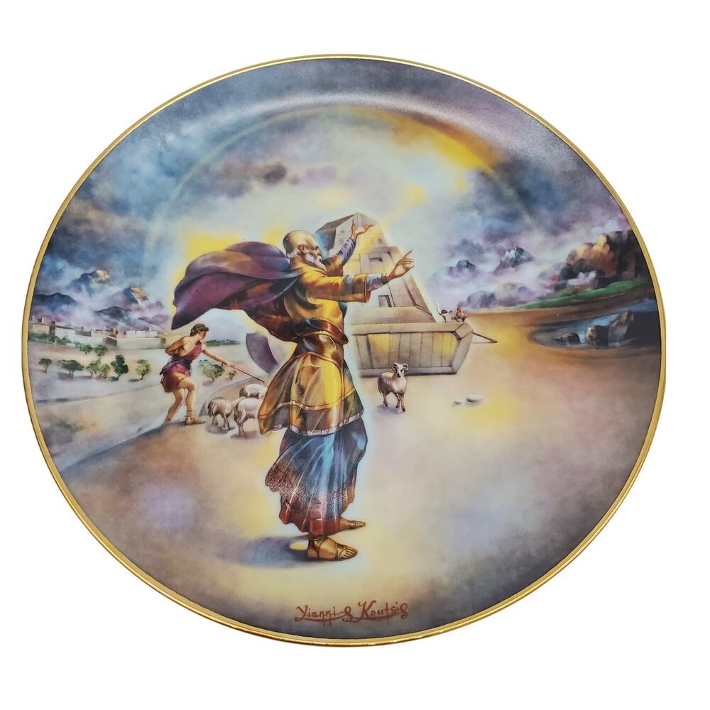 Noah and the Ark - Yiannis Koutsis Collector Plate 9"